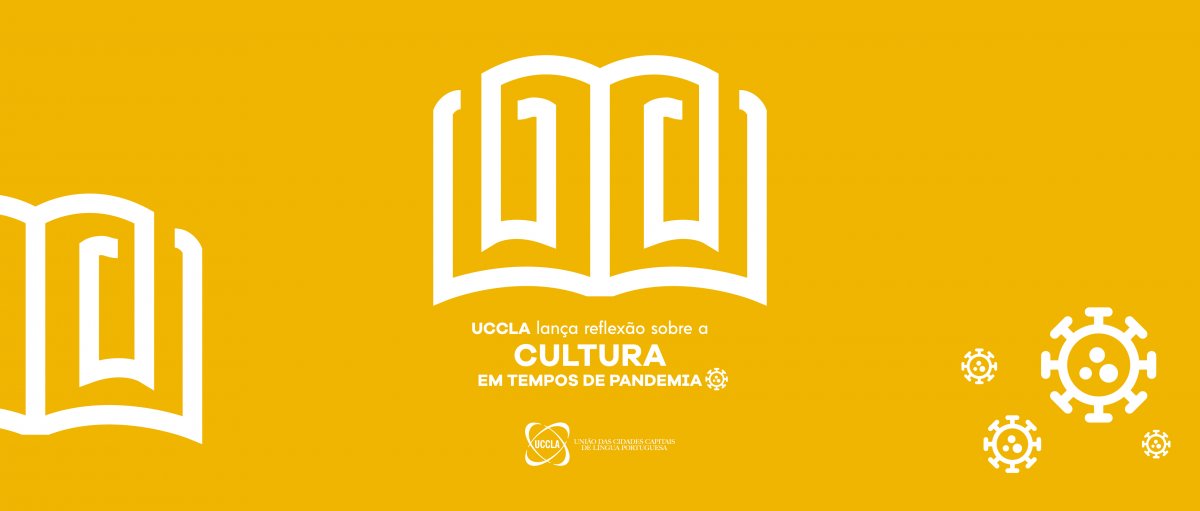 Cultura em tempos de pandemia