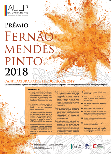 Prémio Fernão Mendes Pinto 2018