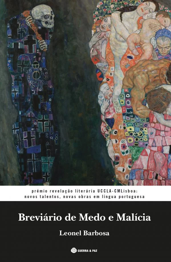 Breviario de medo e Malicia
