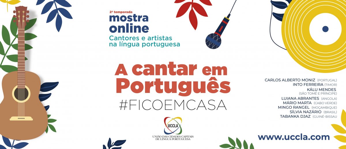 A Cantar em Portugues - 2 temporada