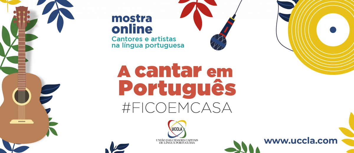 A cantar em portugues