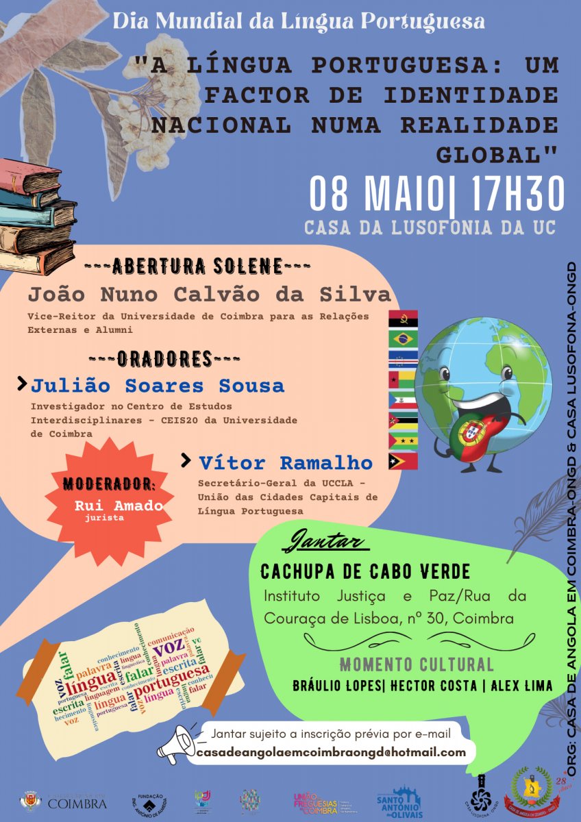 Cartaz