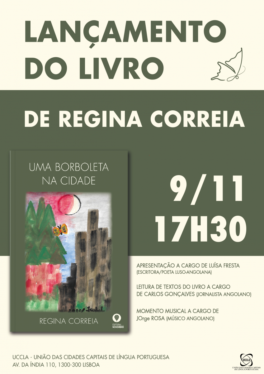 CARTAZ_9NOV_UmaBorboletaNaCidade-02