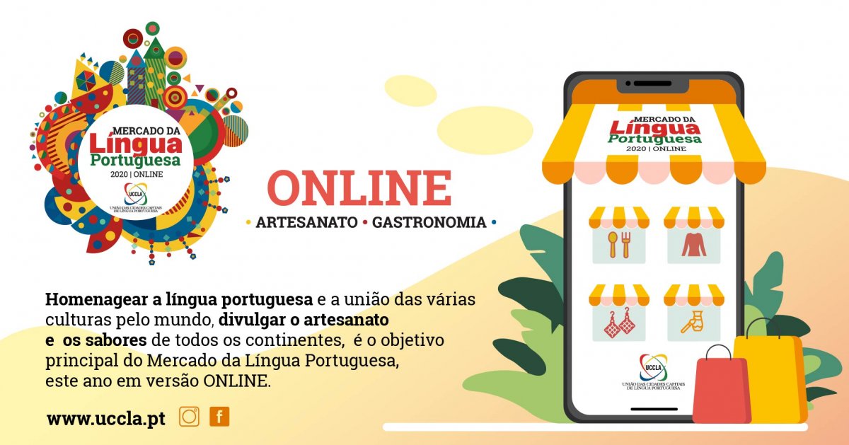 Mercado da Língua Portuguesa 2020