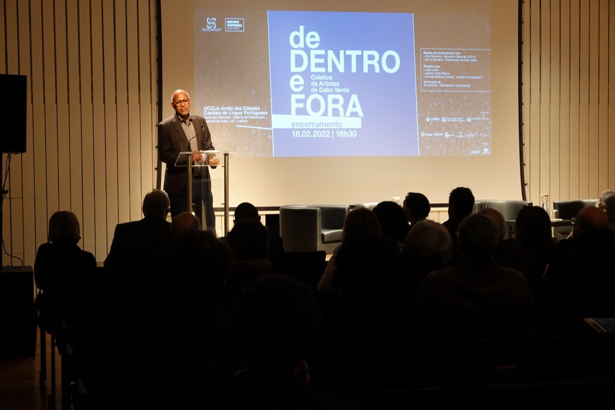 Encerramento da exposição de Dentro e Fora na UCCLA_DSC07456