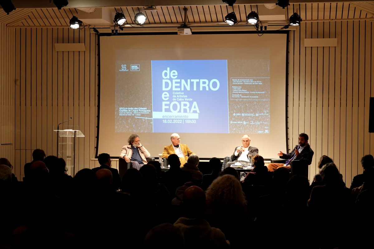 Encerramento da exposição de Dentro e Fora na UCCLA_DSC07556