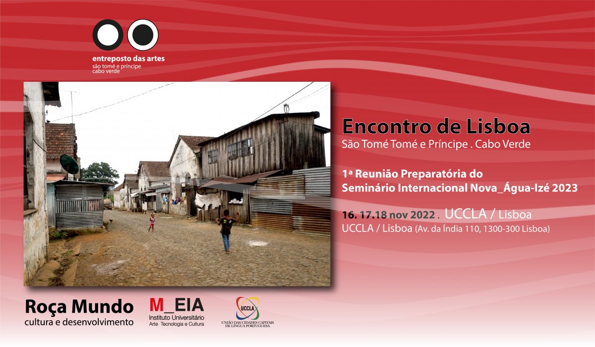 http://meia.edu.cv/