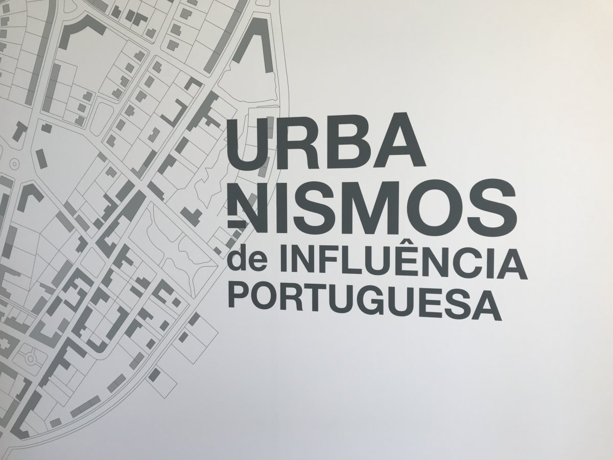 ExpoUrbanismosInfluenciaPortuguesa_5014
