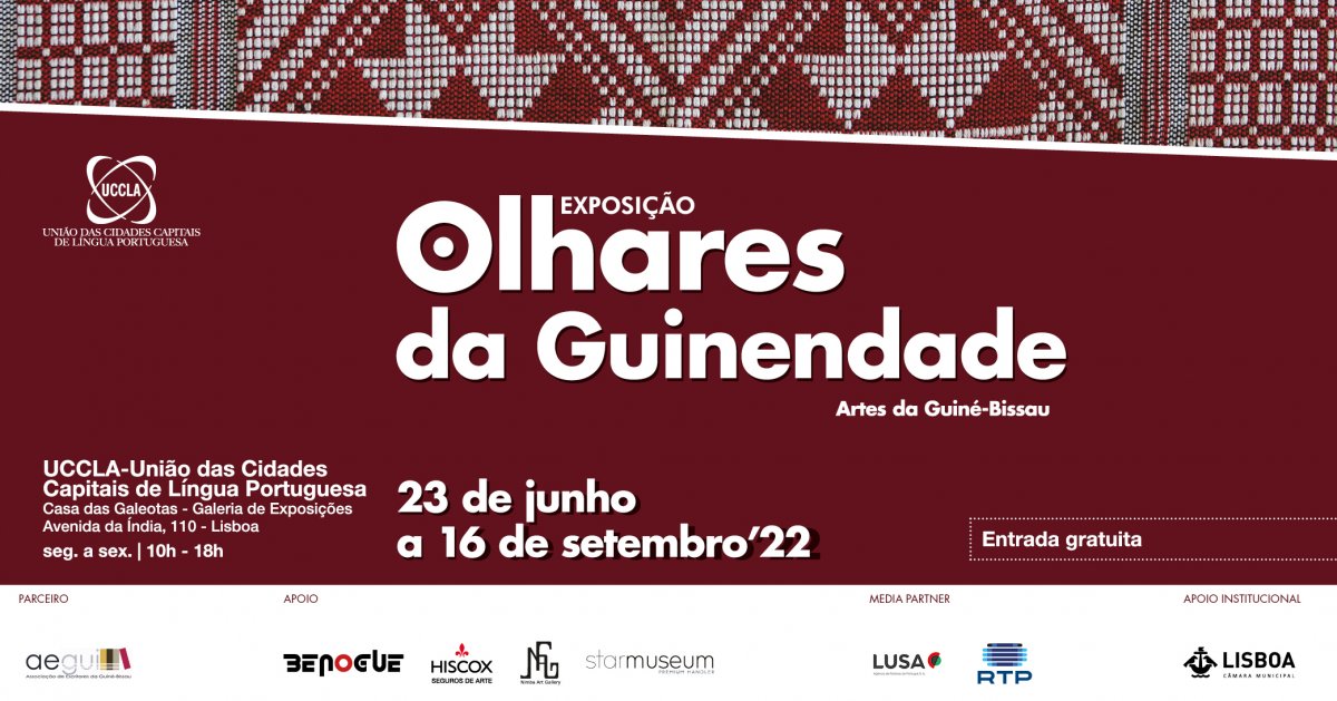 Expo GUINENDADE