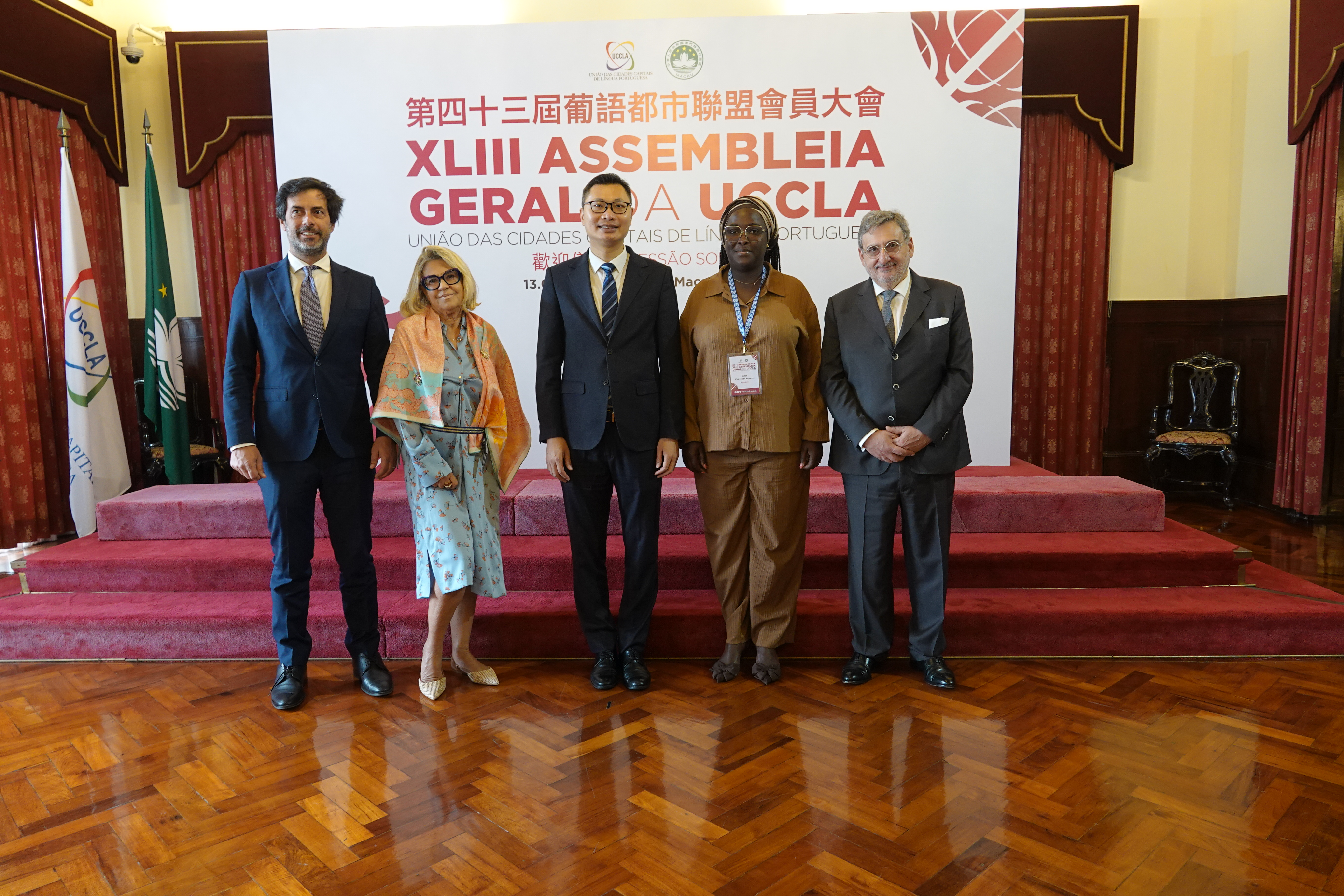 Comissão Executiva da UCCLA em Macau