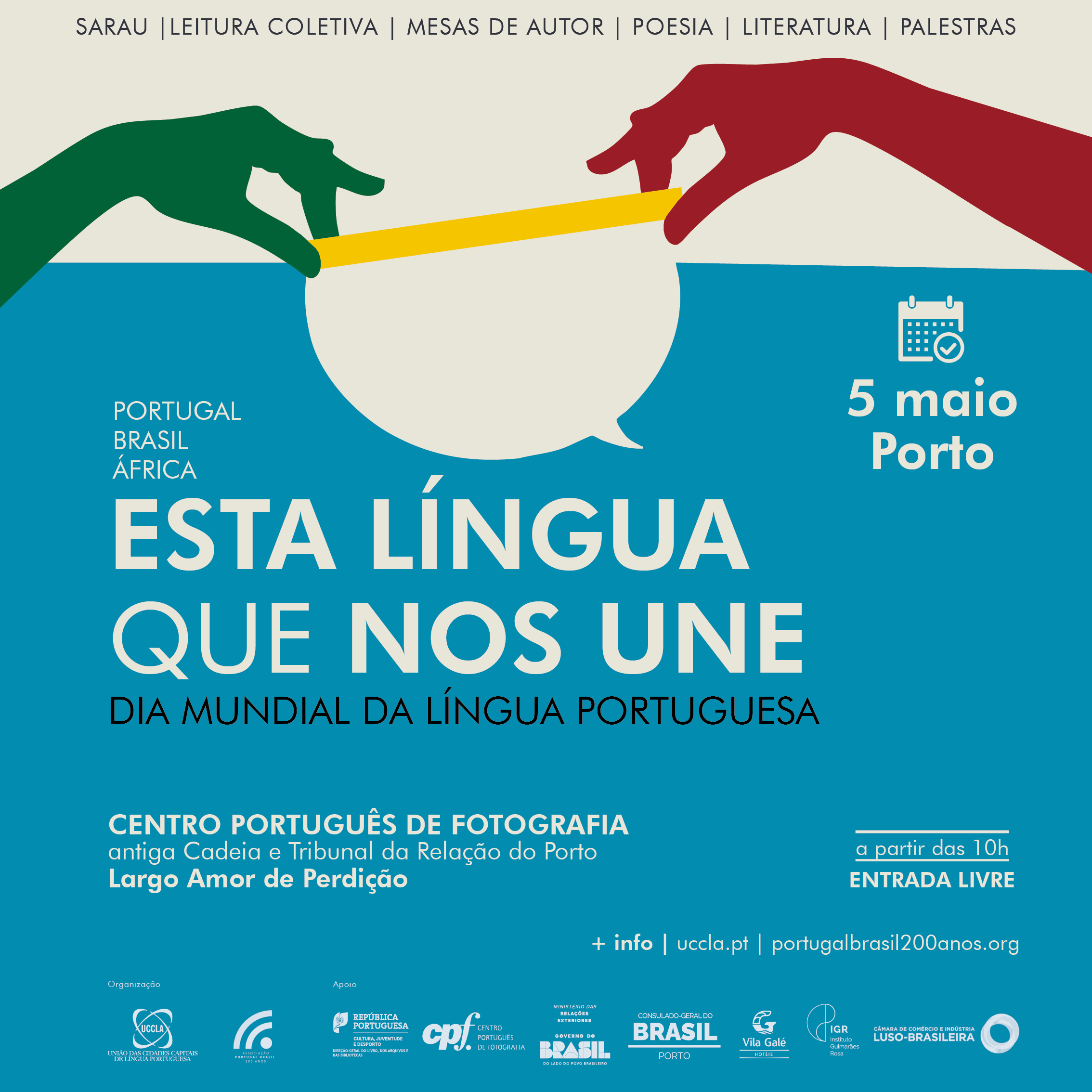 Encontro “Esta Língua que Nos Une” 