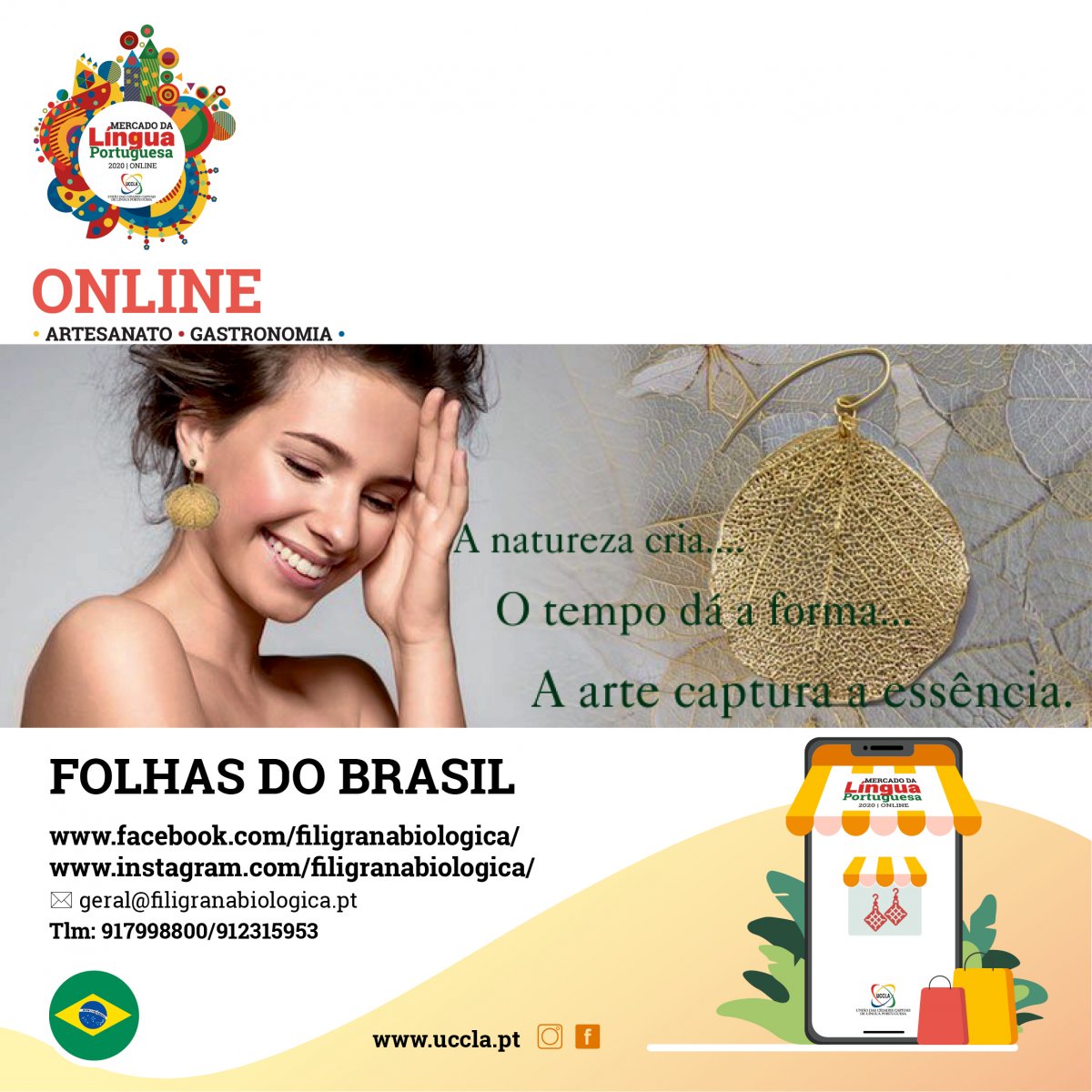 FOLHAS DO BRASIL