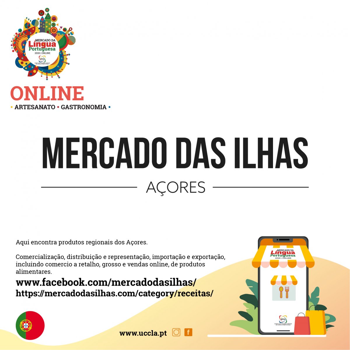 Mercado das Ilhas