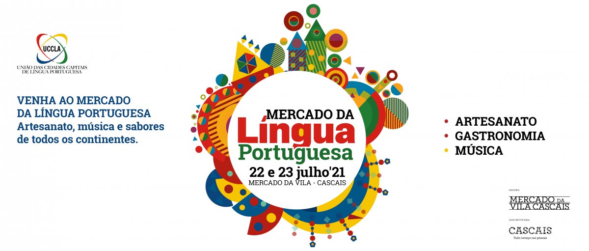 Mercado da Língua Portuguesa