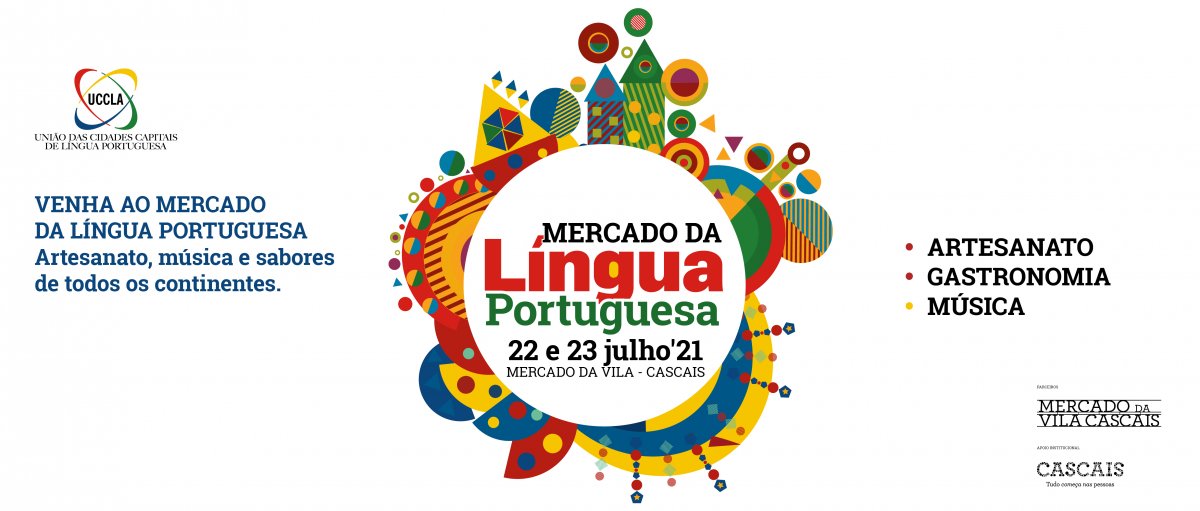 Mercado da Língua Portuguesa