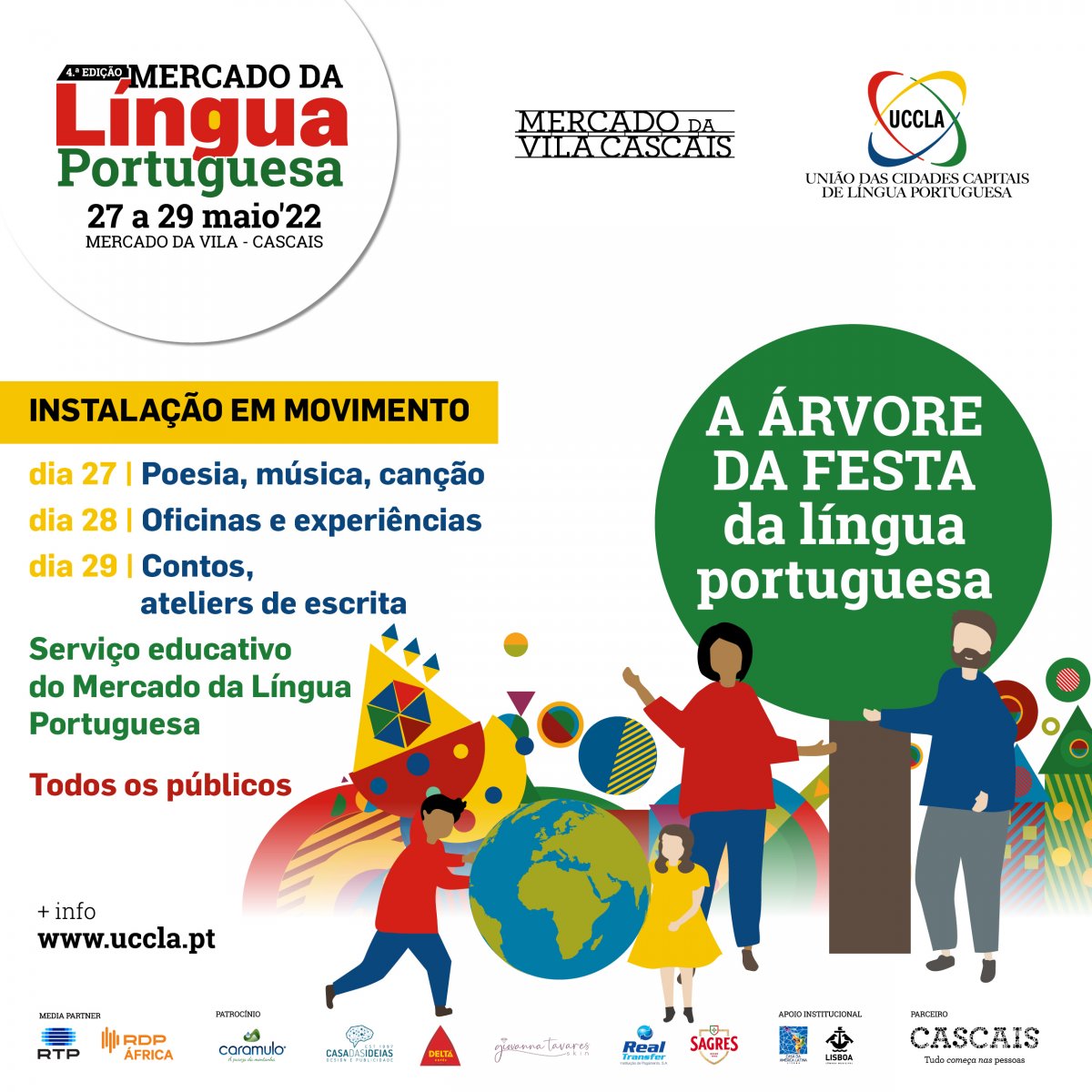 A árvore da festa da Língua Portuguesa