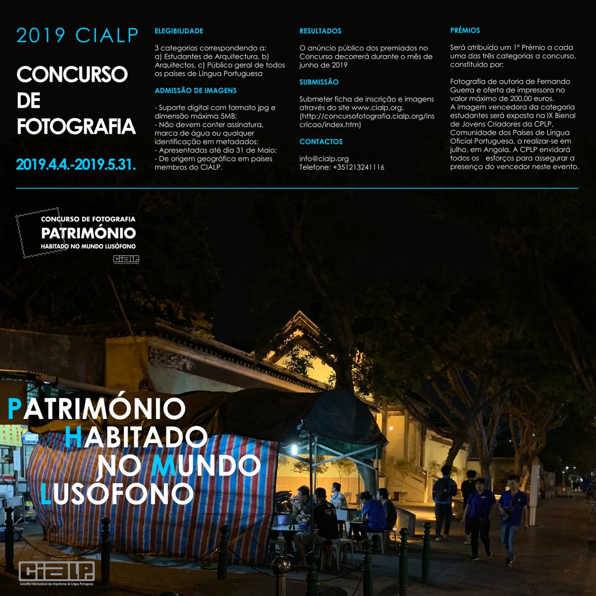Concurso de Fotografia do Conselho Internacional de Arquitetos de Língua Portuguesa