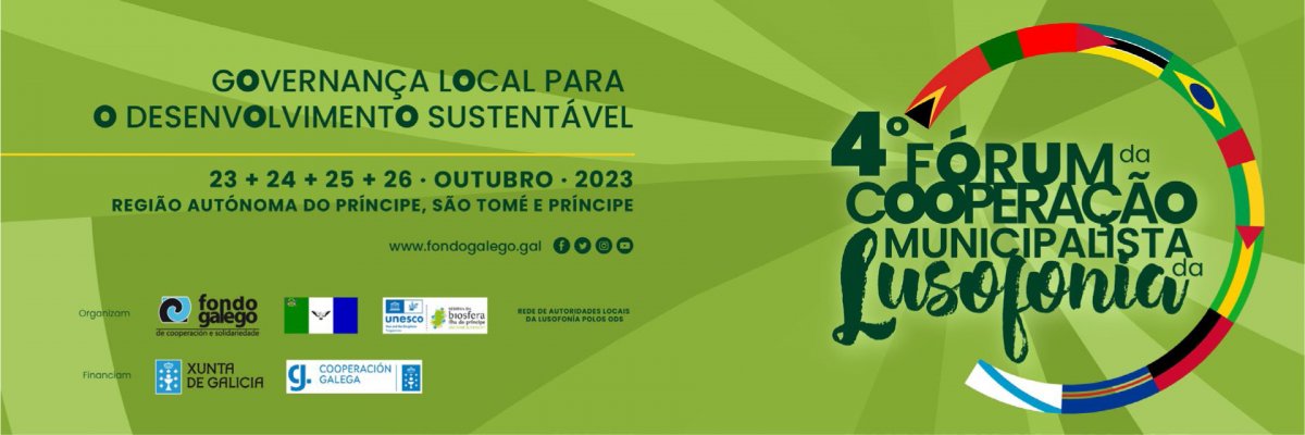 4.º Fórum de Cooperação Municipalista da Lusofonia