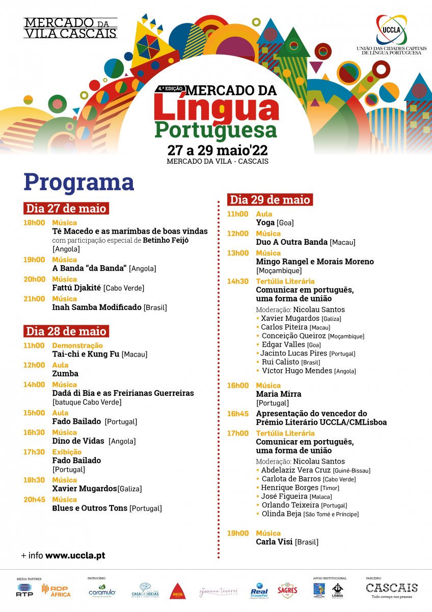 Programa Mercado Lingua Portuguesa 2022