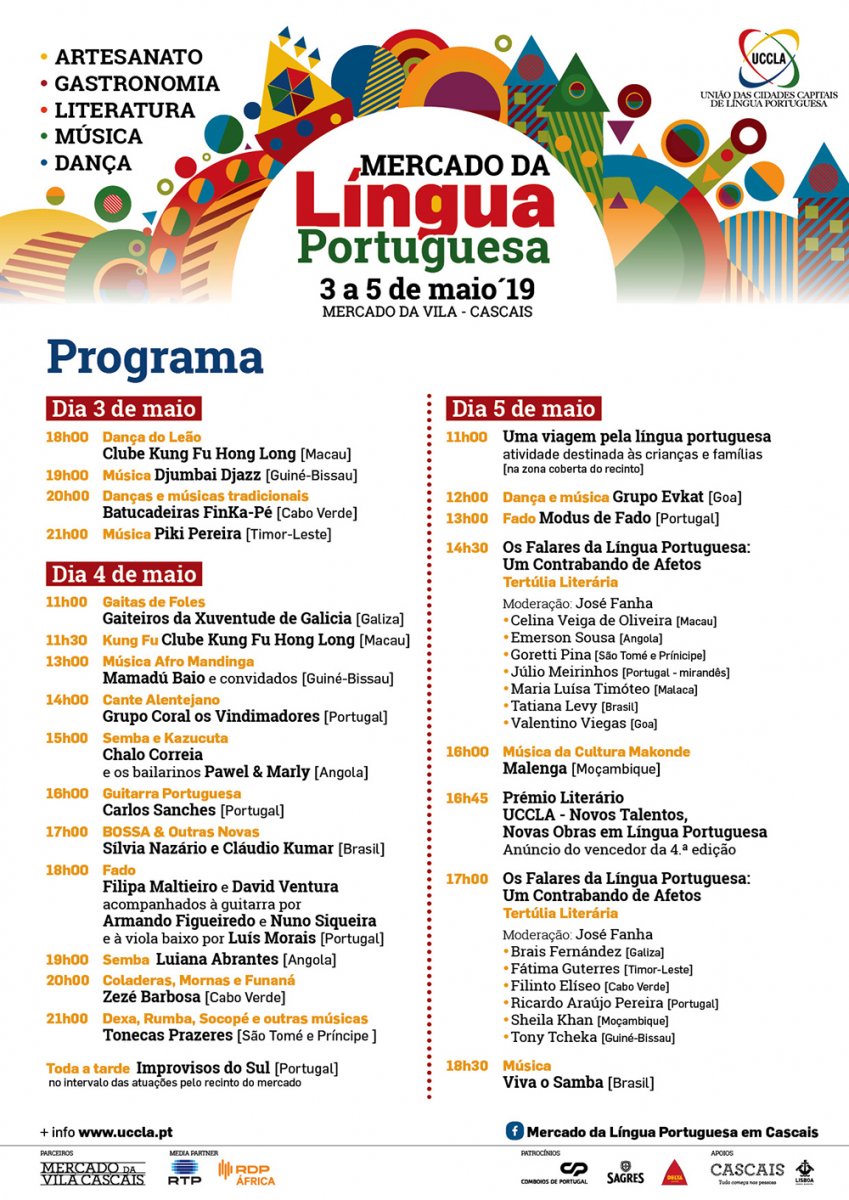Programa Mercado Lingua Portuguesa_UCCLA_3a5maio