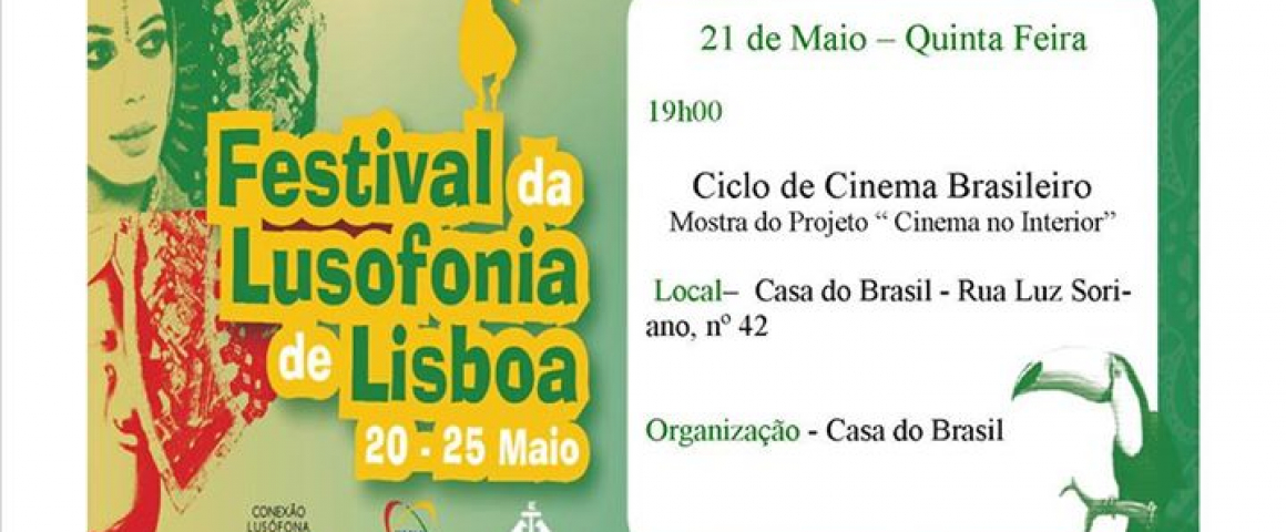 Ciclo de Cinema Brasileiro