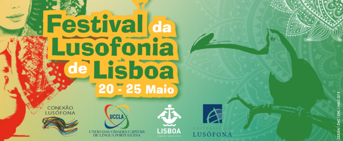 Conferência Cidadania e Lusofonia