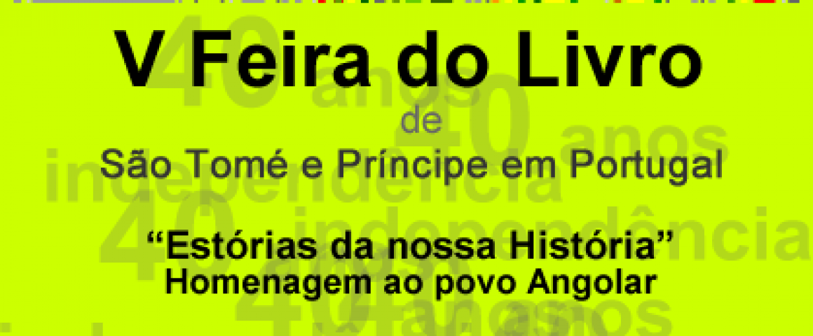 Feira do Livro de São Tomé e Príncipe em Portugal