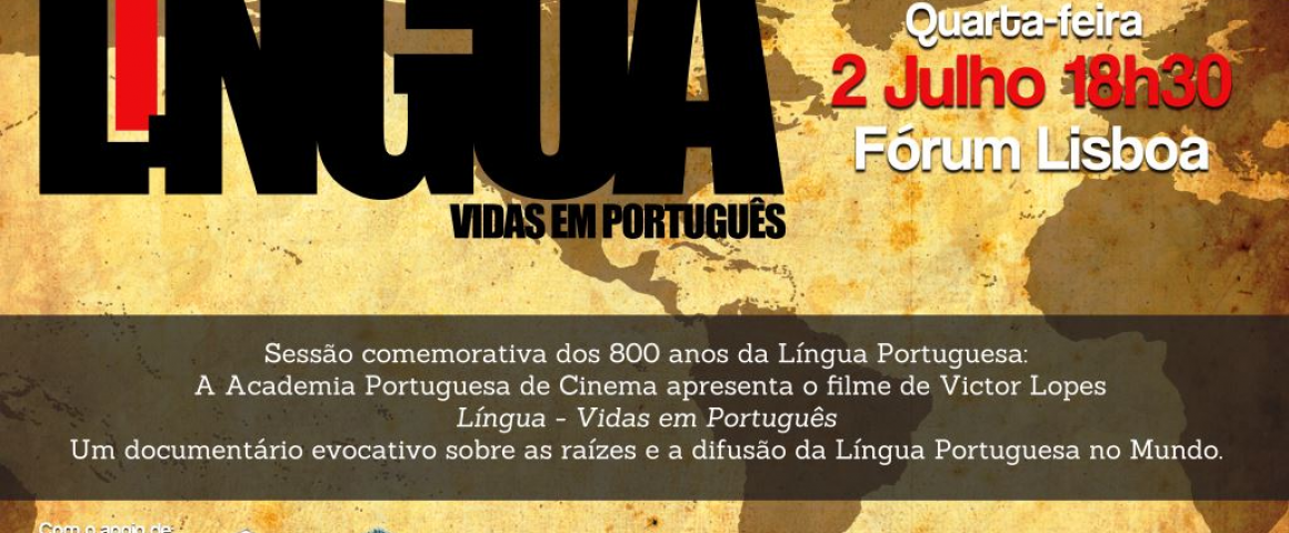 Apresentação do filme "Línguas – Vidas em Português" 