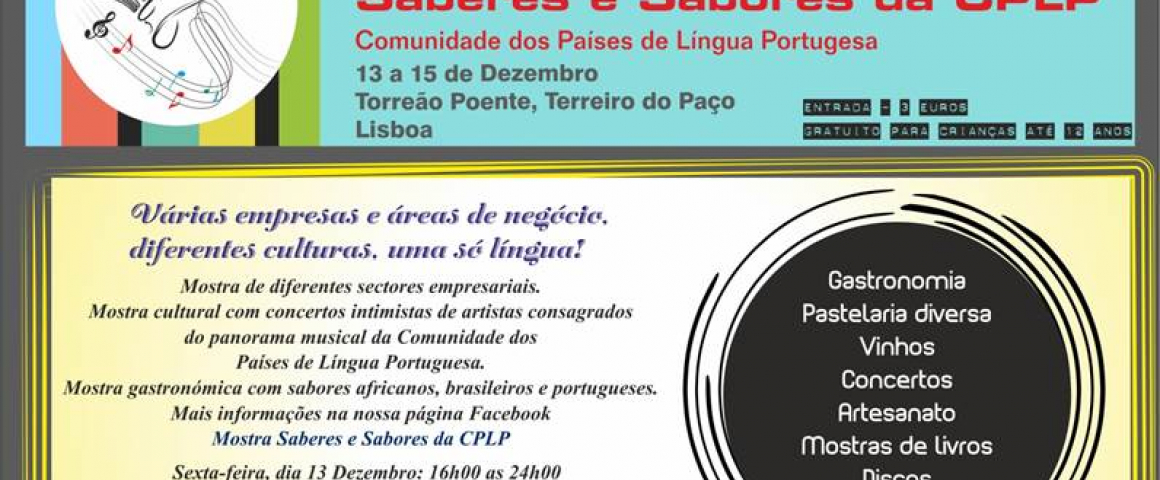 Mostra Saberes e Sabores da CPLP