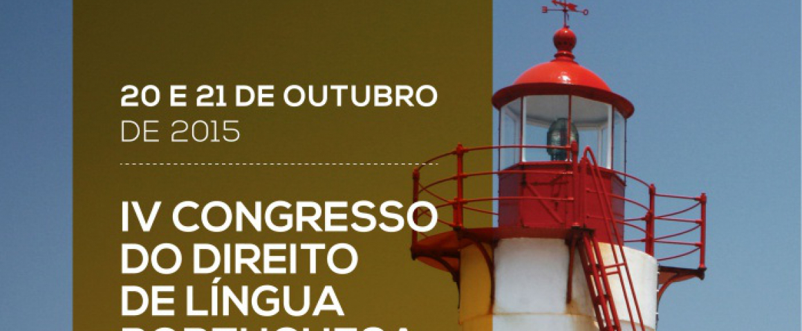 São Tomé recebe Congresso do Direito de Língua Portuguesa