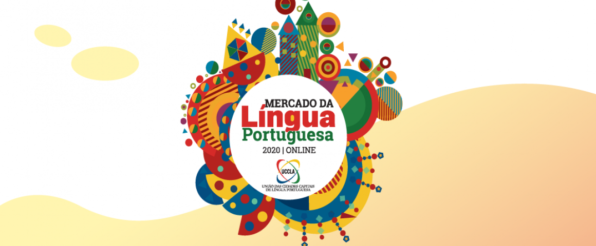 Mercado da Língua Portuguesa