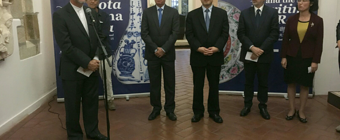 Inauguração da exposição "Cantão e a Rota Marítima da Seda"