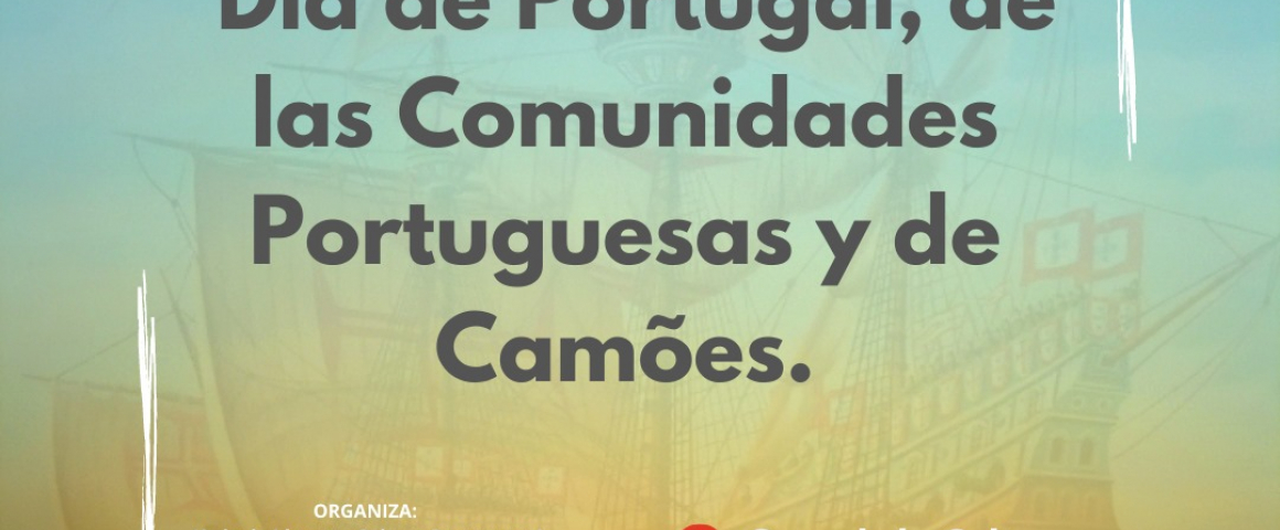 UCCLA estará presente nas cerimónias comemorativas do Dia de Portugal em Olivença