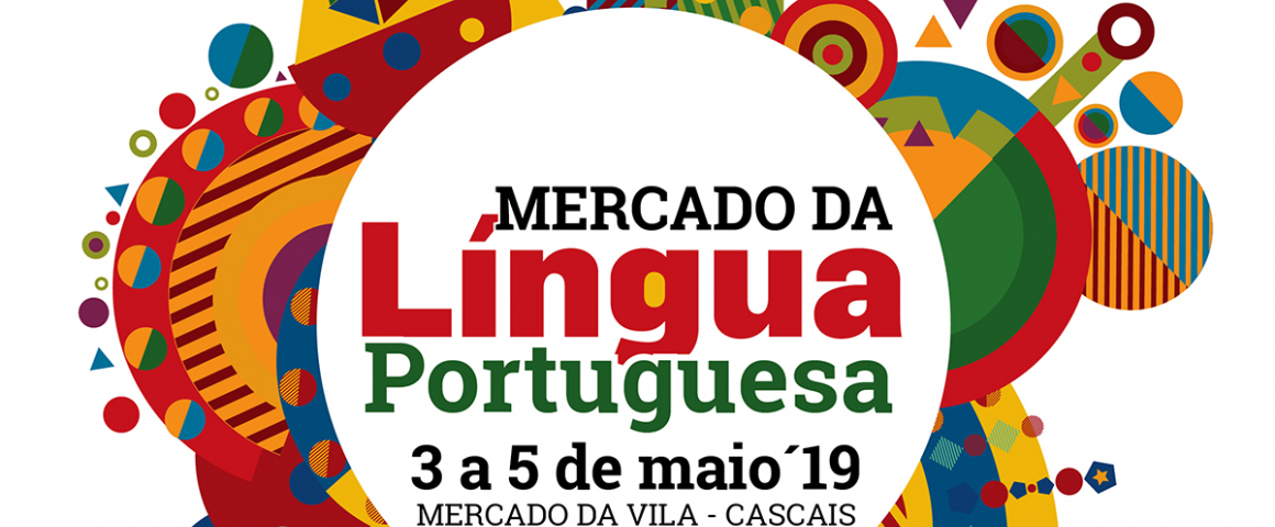 Mercado da Língua Portuguesa em Cascais