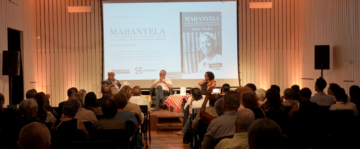 UCCLA acolheu lançamento do livro “Mahanyela: A Vida na Periferia da Grande Cidade de Ka Mpfumo, Lourenço Marques, Maputo” 