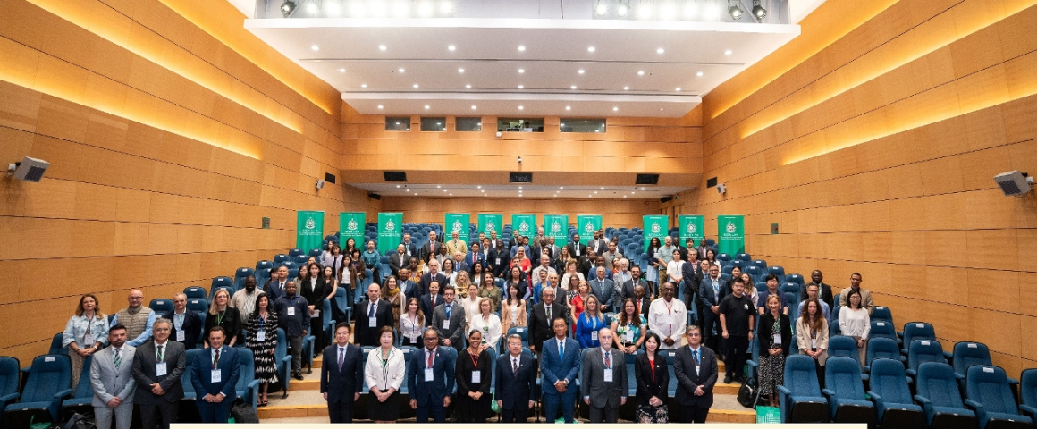 35.º Encontro da Associação das Universidades de Língua Portuguesa