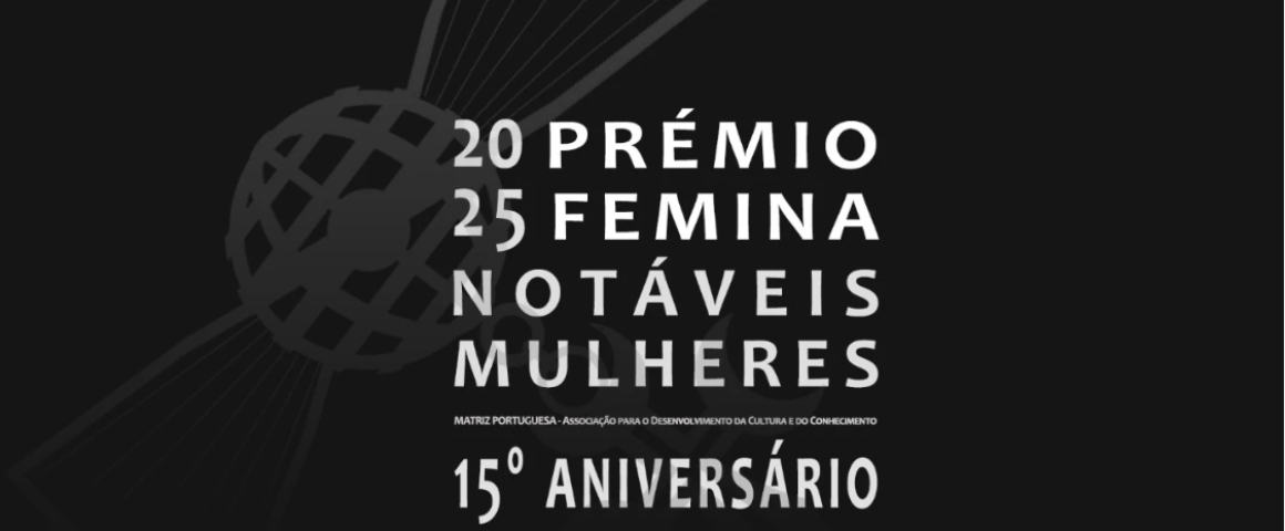 Prémio Femina 2025