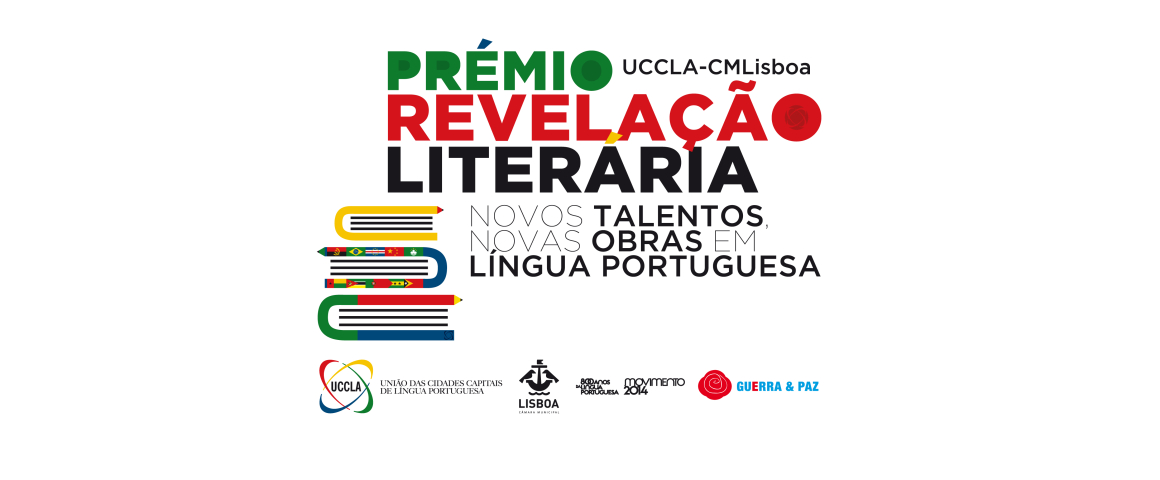 Prémio de Revelação Literária UCCLA