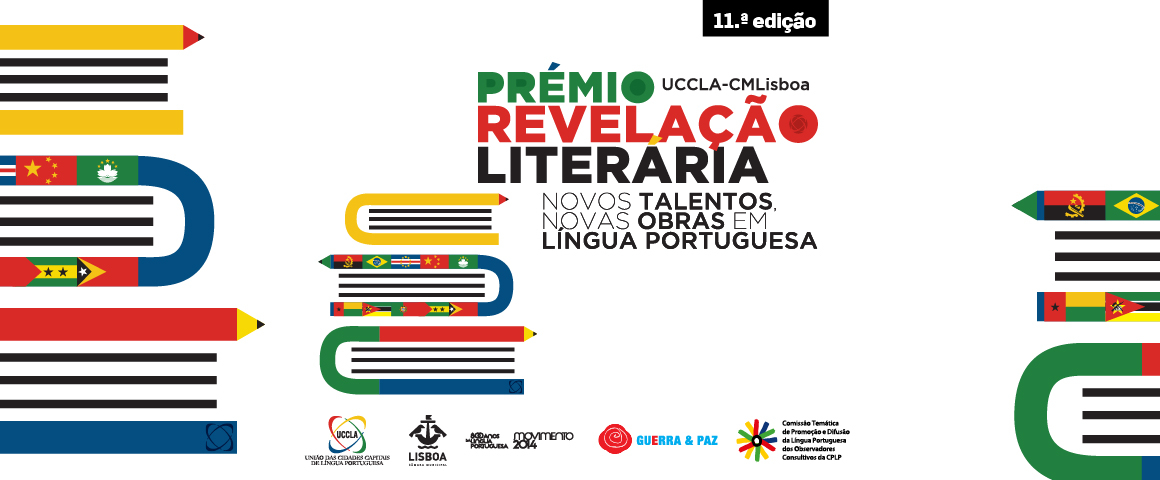 Prémio de Revelação Literária UCCLA-CMLisboa - Candidaturas a decorrer até ao dia 17 de novembro de 2025