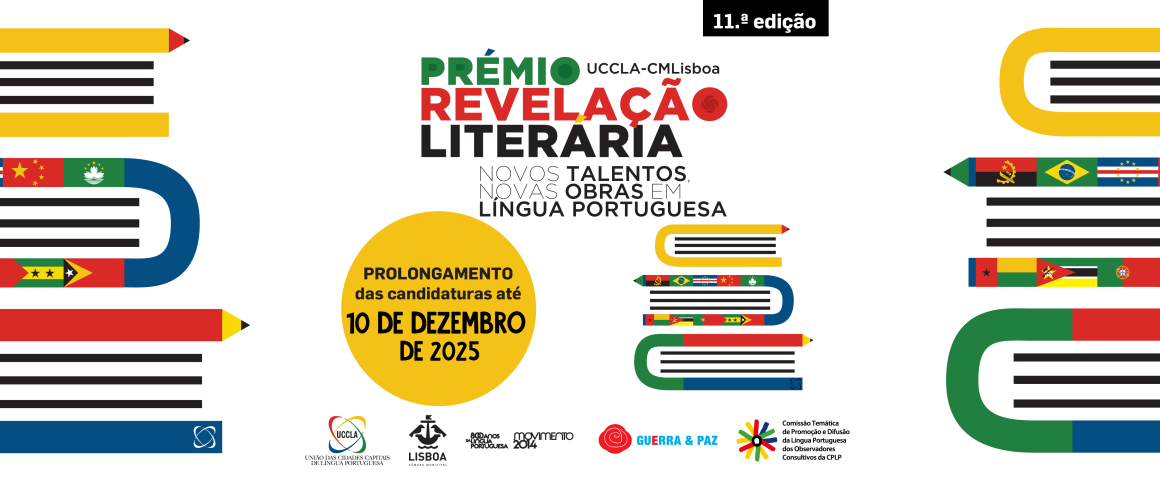 Prémio de Revelação Literária UCCLA-CMLisboa - Prolongamento das candidaturas até 10 de dezembro de 2025