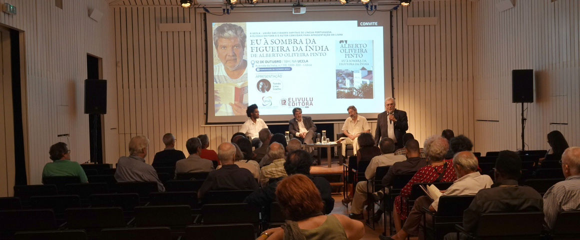 Apresentação do livro “Eu à sombra da Figueira da Índia” de Alberto Oliveira Pinto na UCCLA