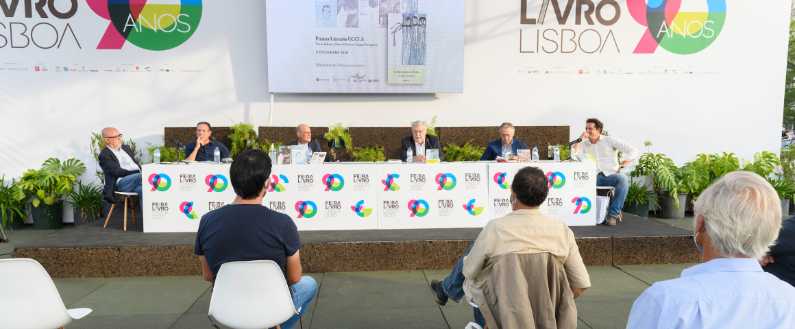 Apresentação do vencedor da 5.ª edição do Prémio Literário UCCLA