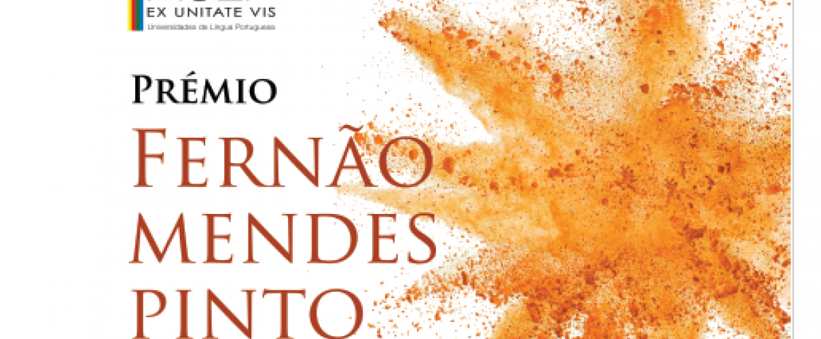 AULP abre candidaturas ao Prémio Fernão Mendes Pinto 2018 