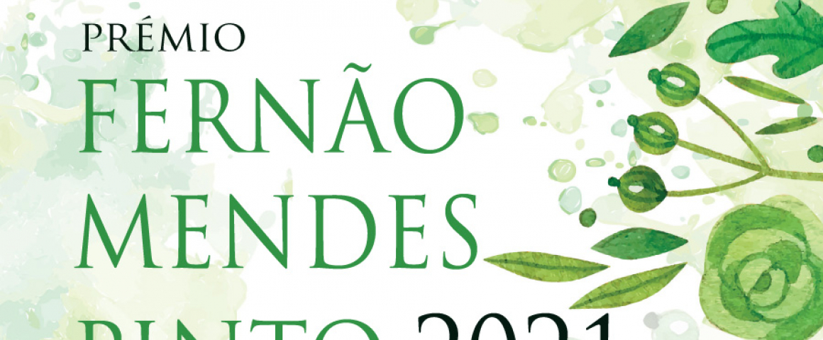 AULP abre candidaturas ao Prémio Fernão Mendes Pinto 2021