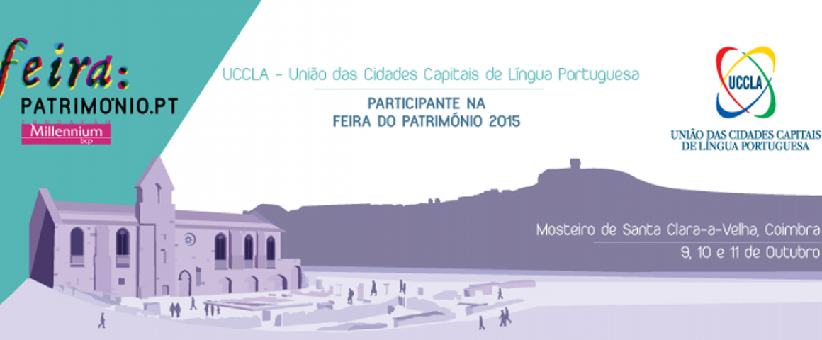 UCCLA presente na Feira do Património 2015