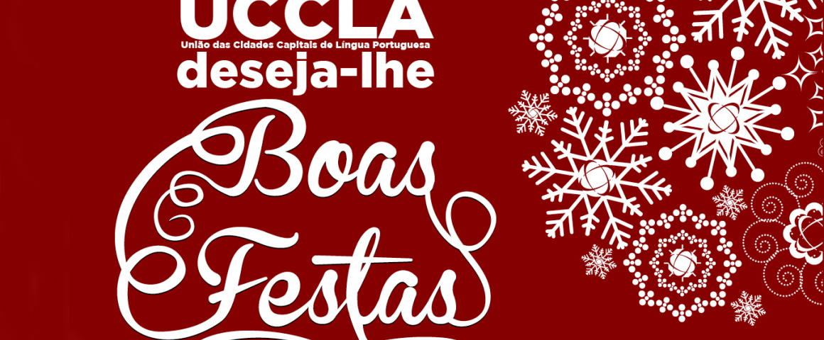 Bom Natal e um próspero Ano Novo