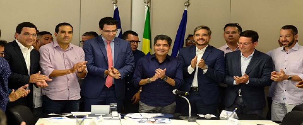 Salvador vai ter Plano Diretor de Tecnologia