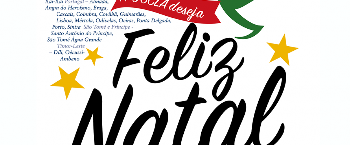 Feliz Natal e Bom Ano Novo