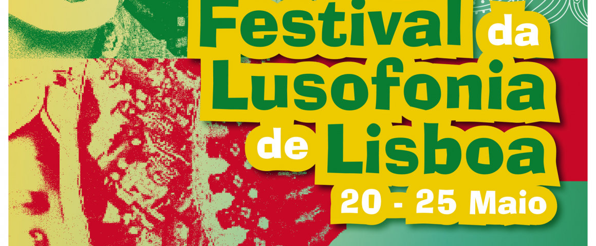 Festival da Lusofonia de Lisboa