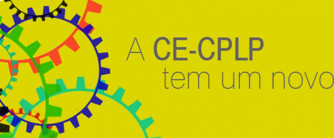 Confederação Empresarial da CPLP dispõe de novo portal
